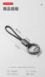 Car Sleek Carbon Fiber Style Keychain - 360° Rotatable, Universal Fit with Anti-Lost D-Ring, Durable for Men & Women Amagi