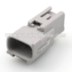 2 Pin Connectors Waterproof 4.8mm Male Female Connector Automotive Wiring Harness Terminals Cable Socket 90980-10901 90980-10899