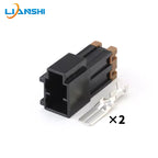 7122-4123-303 Automotive 2-hole high-current plug high-power wiring harness connector shell fitting terminal 7123-4123-303