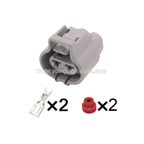 1 set cable wire harness connector housing plug connector 176146-6 176143-6 6189-0165 6188-0129