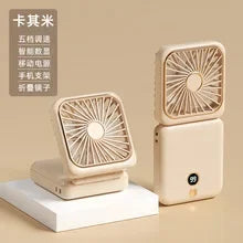 Foldable Mini Fan Portable Desk Fan with Phone Stand USB Rechargeable Handheld Fan for Outdoor Travel Camping Hanging Neck Amagi