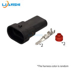 12124819 Fog lamp Xenon lamp harness plug H8 waterproof connector H11 connector DJ7028Y-2.8-11/21
