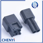 5 Sets 2 Pin way Ignition Coil Wire Harness Male or Female Waterproof Auto Connector for Ford Focus s-max 2.3 Furukawa