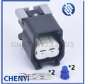2 Pin Engine Cooling Fan Motor Wiring Connector Plug PT2188 88988506 13517352 For Equinox Buick GMC Pontiac Suzuki Chevrolet