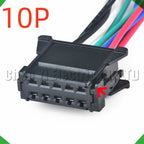 10-Pin Auto Connector Connector Connectors Resistance conditioning Peugeot