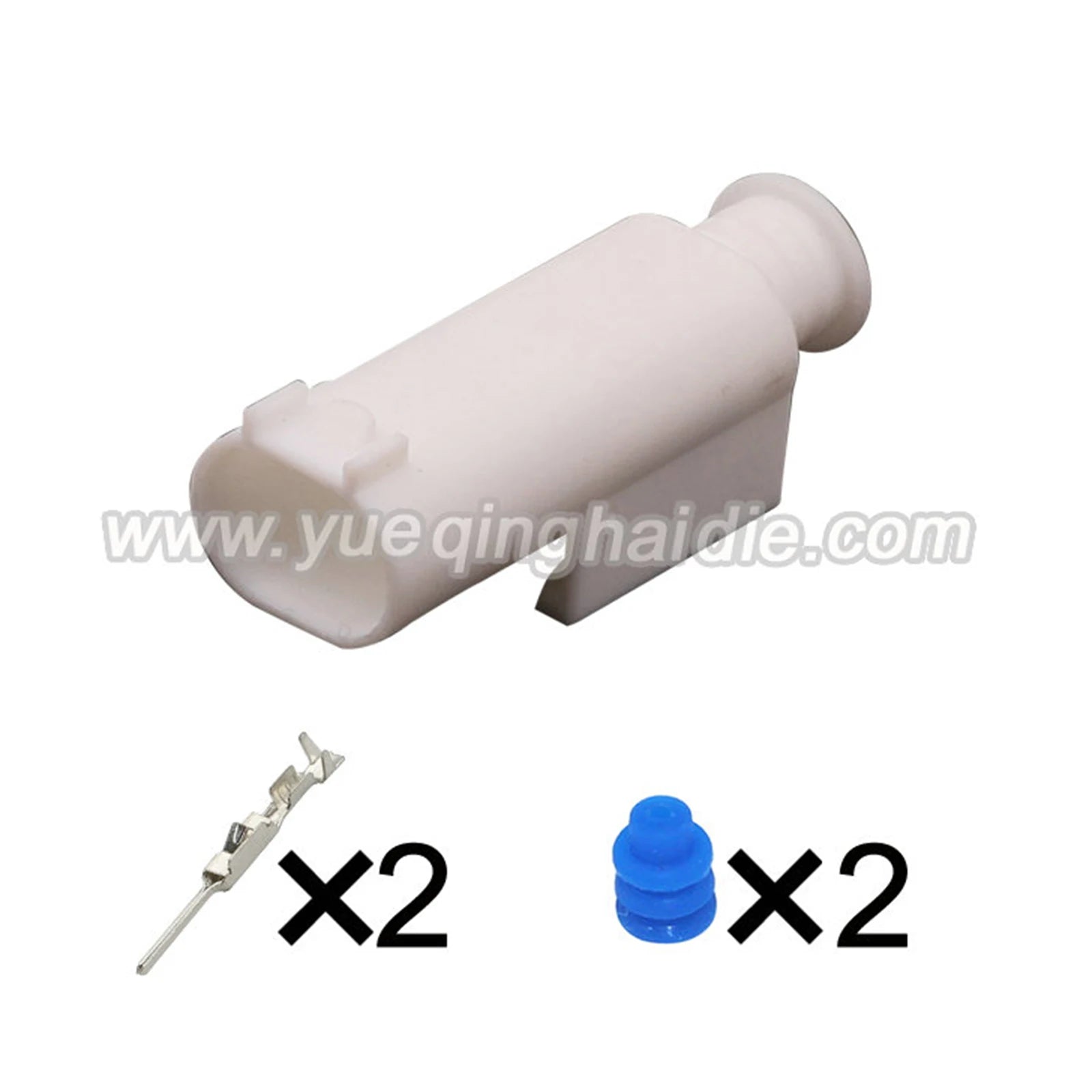 2 Pin Connectors Waterproof 0.6mm Male and Female Connectors Automobile Wire Harness Plastic Plug Socket 1718555-1 1-968790-2