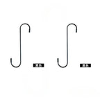Suspension Disc Service Brake Caliper Hanger Brake Caliper Hooks Automotive Repair Tool S Shape Hook Amagi