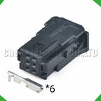 6-Pin Auto Connector Connector Rearview reverse mirror harness 953382-1 953382-2 953382