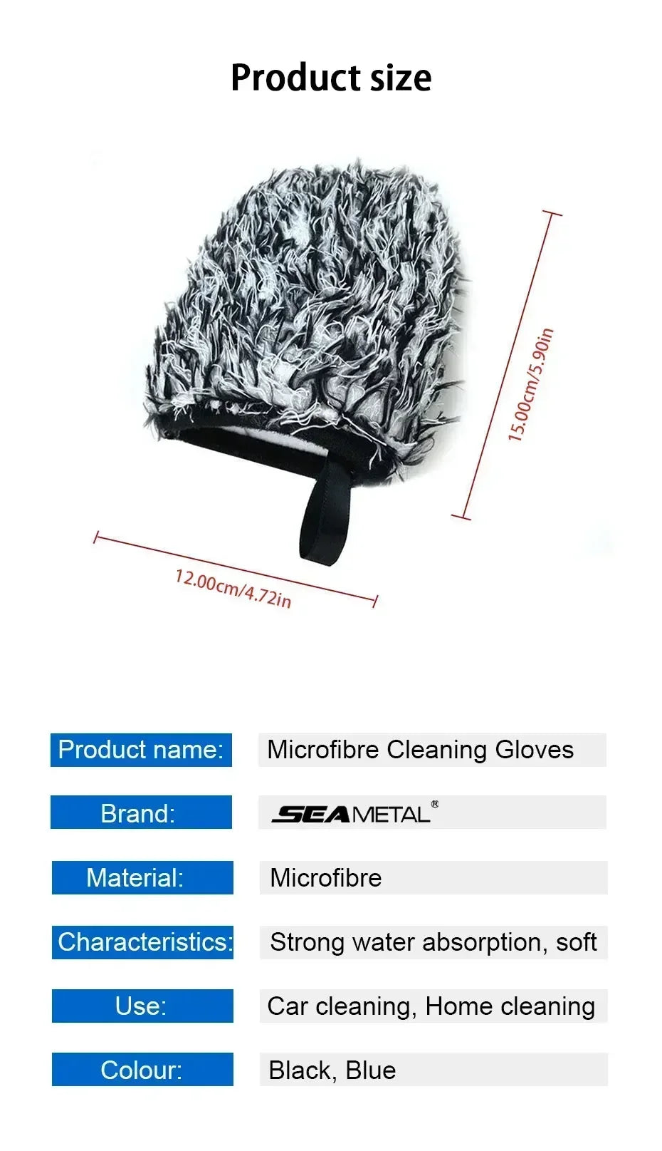 Car Tyre Cleaning Cloth Universal Car Detailer Cleaning Tool Car Wheel Cleaning Wash Glove Microfiber Auto Wash Accessorie Amagi