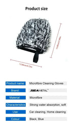 Car Tyre Cleaning Cloth Universal Car Detailer Cleaning Tool Car Wheel Cleaning Wash Glove Microfiber Auto Wash Accessorie Amagi