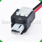 2-Pin Wire Harness Harness Automotive waterproof Ford sensor fuel injector ignition