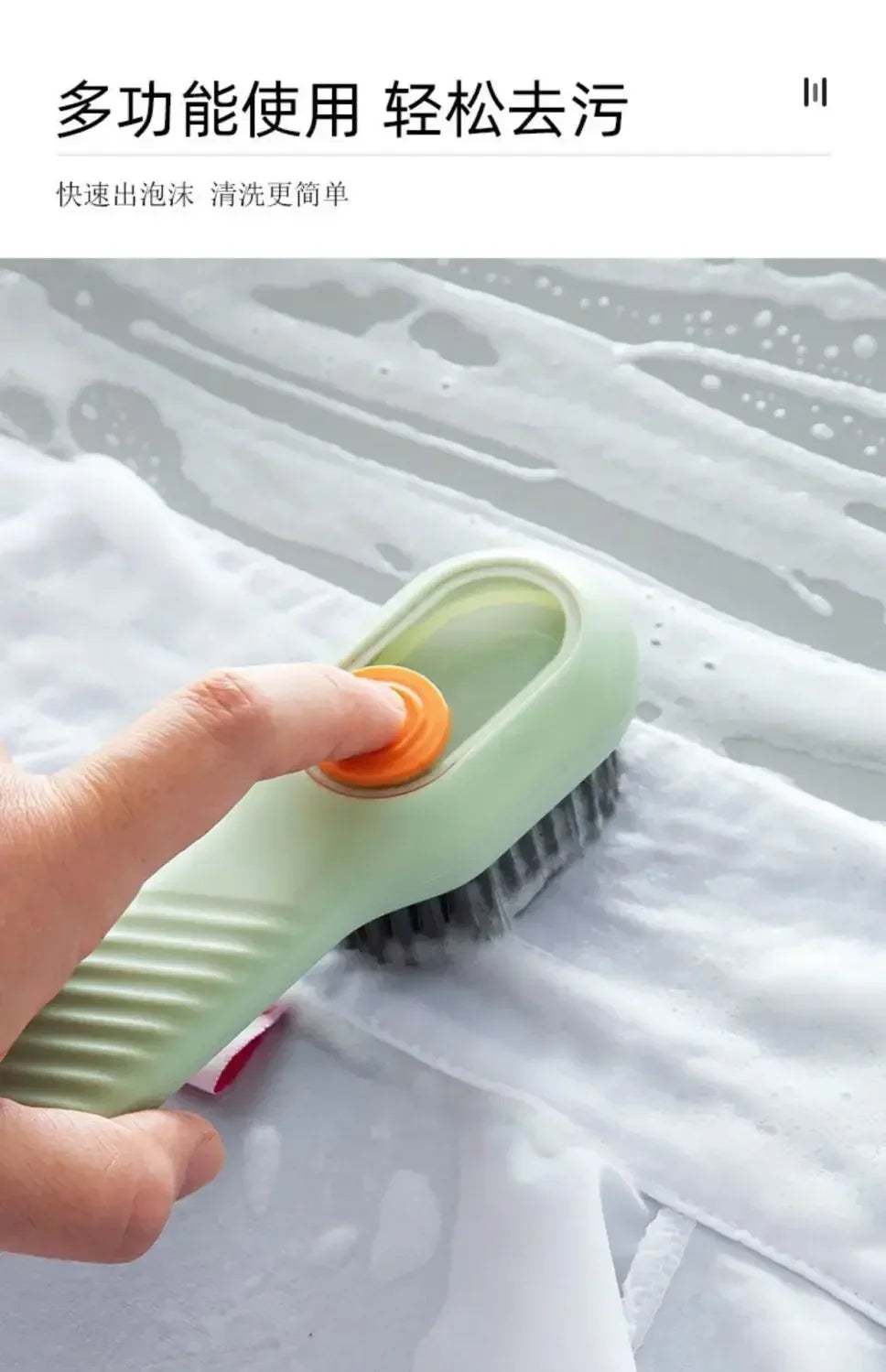 Shoe Brush Multifunction Cleaning Soft Automatic Liquid Shoe Brush Long Handle Clothes Soap Brush With Hook Clean Tool Amagi