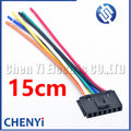 7 Pin Automotive connectors Car air conditioning heating resistor blower resistor Wire harness plug 12052854 12124811 For Buick