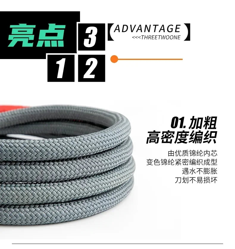 Car Tow Strap Rope Is Very Reliable Wear-resistant Offroad Can Tow 5-18 Tons of Rescue Rope Upgraded Version Which Amagi