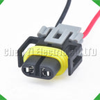 2-Pin Auto Connector Connector Connectors Light Socket Xenon Hyundai Kia