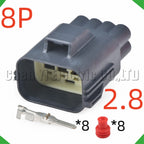 8-Pin Auto Connector Connector Automotive Connectors Headlights lights Ford