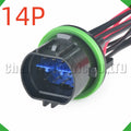 14-Pin Auto Connector Connector Automotive Connectors Headlight Hyundai Kia headlight