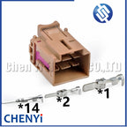 17 Pin Automotive Power Seat switch Connector Car seat heating module Wire harness Plug 8K0972483 4F0972575 A/B/C/D/E/F/G