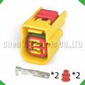 2-Pin Auto Connector Connector Automotive Connectors actuator harness E2239-001 Jaguar