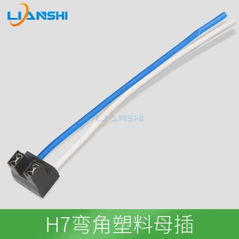 5pcs Automotive headlights high beam low light bulb holder H1 H3 H7 H4 high temperature receptacle lamp plug adapter