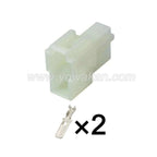 2PIN Electrical Connector Unsealed 6.3mm Series Male Female Connectors Wiring Harness Cable Socket 7122-2820 6070-2481