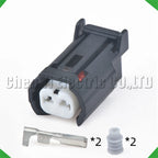 2-Pin Wire Harness Harness Automotive waterproof connector conditioning