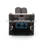 2 PIN 3.5 Waterproof Female Connector waterproof plug wire electrical housing cable Electrical Automotive Connector EV1 60400601