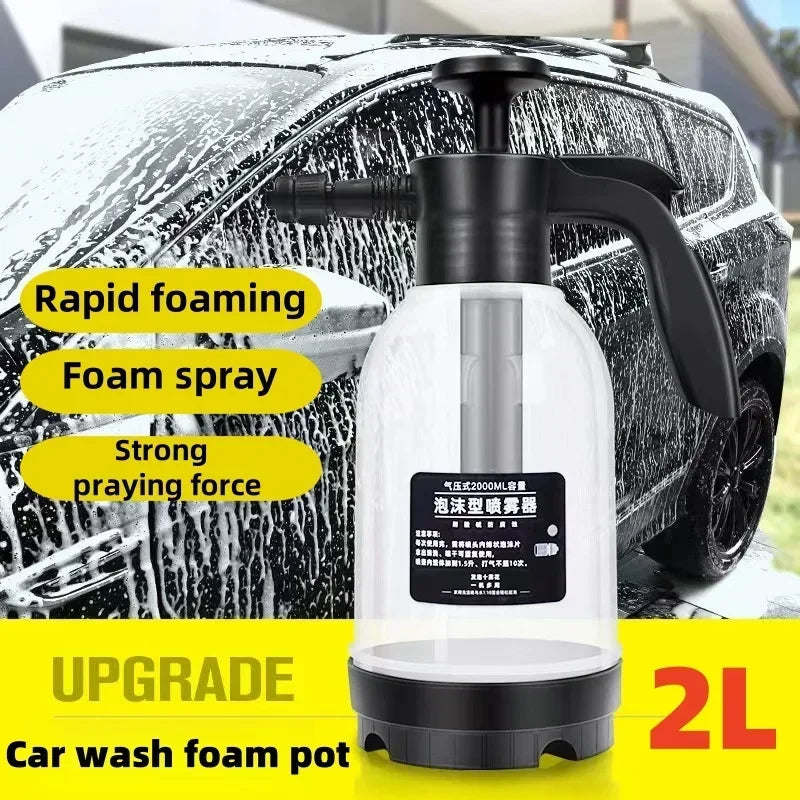 High Pressure 2L Household Car Dual-use Cleaning Foam Spray Pot Acid Alkali Resistant Large Capacity Glass Spray Pot Fan Amagi
