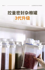 Household Rice Bucket, Insect Proof Sealed Storage Tank, Miscellaneous Grain Storage Box, Transparent Tape Measuring Cup Amagi