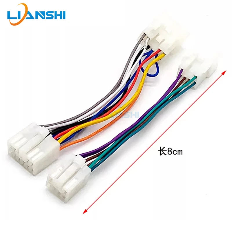 Applicable to the original Toyota BYD car audio center control CD radio male and female conversion extension cord plug