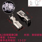 100set 6.3 Lockable spring 250 self-locking terminal switch female end with sheath DJ623-J6.3B brass tin-plated