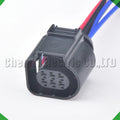 6-Pin Connector Connector sensor Reversing Radar Throttle Valve connector sensor
