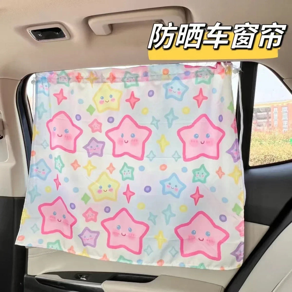 Baby Car Suction Cup Curtain Window Sunshade Cover Cute Universal Side Window Sunshade UV Protection for Kid Baby Children Amagi