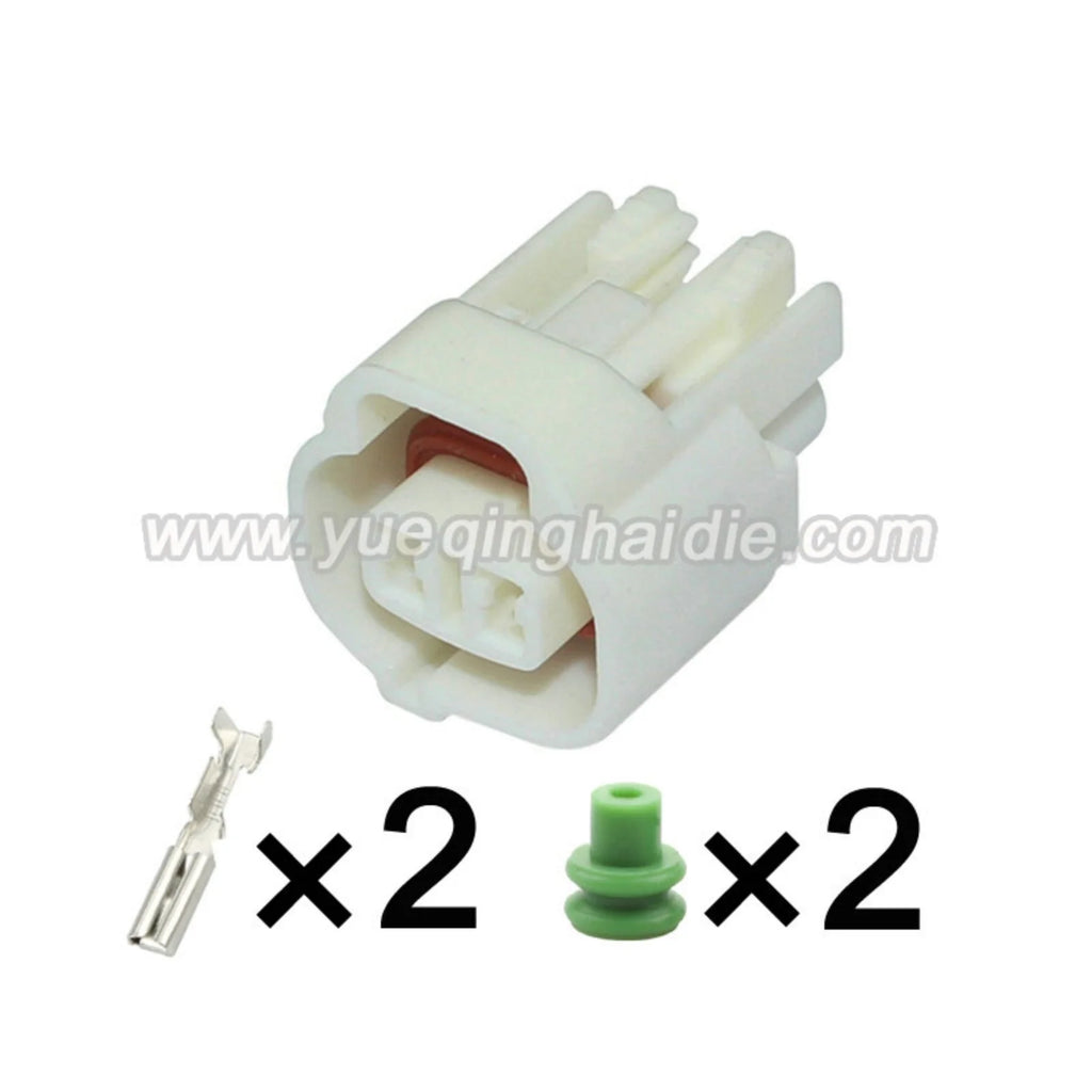 2PIN Male Female 2mm Waterproof Connector Fog Light Lamp Socket Reverse Radar Plug For Baojun Toyota RAV4 6188-0266
