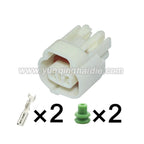 2PIN Male Female 2mm Waterproof Connector Fog Light Lamp Socket Reverse Radar Plug For Baojun Toyota RAV4 6188-0266