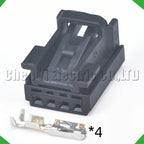 4-Pin Auto Connector Automotive ConnectorsRearview mirror adjustment background