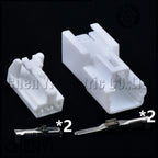 2 Pin Auto Connector plug MG651026 MG641029 6149-1251 7283-1020 90980-1247 90980-11724 90980-12B28 7189-3037 For Toyota Honda