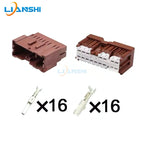 6098-6959/6098-6991 is suitable for the 16-pin male and female wiring harness plugs of Nissan Infiniti car seats
