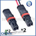 2 Pin Auto LED Lights Modification Connector Car door handle seat rearview mirror heating Wire harness Plug