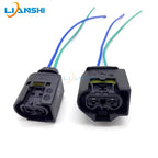 Suitable for Mercedes-Benz and BMW series ABS plug air pump plug with terminal wire harness automotive parts