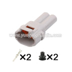 2PIN Connector Waterproof 2mm Male Female Automotive Wiring Harness For Honda Yamaha 6187-2171 6180-2181