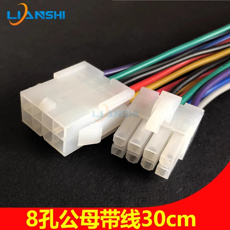 Computer and car connectors: 8p male and female butt plugs, 6p air connectors, 12p wiring harness terminals, 4.2mm pitch