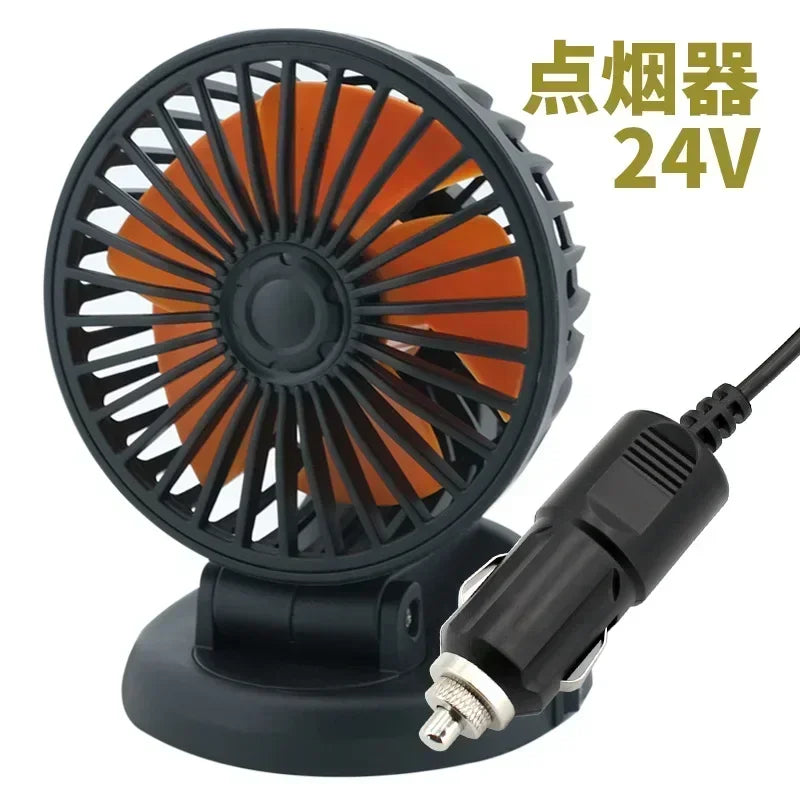 5/12v Automotive Fan Car Fan 24v 360° Adjustable 3/2/1 Head Air Low Noise Multifunctional Temporary Parking Card Auto Vehicles