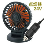 5/12v Automotive Fan Car Fan 24v 360° Adjustable 3/2/1 Head Air Low Noise Multifunctional Temporary Parking Card Auto Vehicles