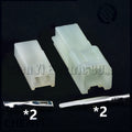 5 Set 2 Pin male or female Automotive motorcycle connector Lateral jack sensor Plug MG620074 With pins For Yamaha MT 07