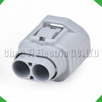 2-Pin Auto Connector Connector Automotive Connectors Secondary drive Toyota