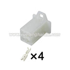 4-Pin Connector 2.8mm Male Female Connectors Wiring Harness Cable Plug Automobile Housing 6030-4991 6040-4111