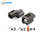7282-2147-30 is suitable for the rear parking radar electric eye plug of Accord, Civic, Fit, Odyssey and Jade CRV. 7282(7283)-20