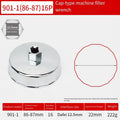 1 Pc Wrench Auto  Tool End Cap Oil Filter Wrench Cap Auto  Hand Tools Remover Tool  Replacement Car Accessories