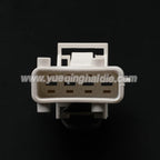 AMP 4 Pin Waterproof Auto Wire Male Female Connectors Car Electrical White Plug Tyco Wiring Harness 5-965261-1 963208-1 144998-5